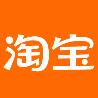 余干淘宝云仓一件代发，淘宝菜鸟电子面单快递仓储代发