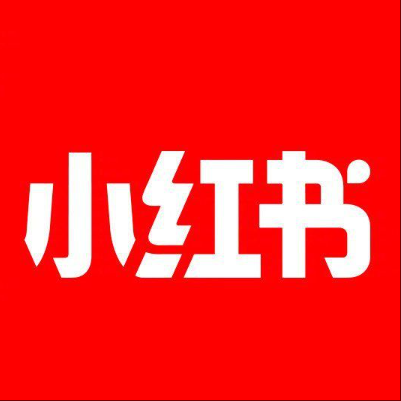  余干小红书云仓一件代发，小红书电子面单快递仓储代发
